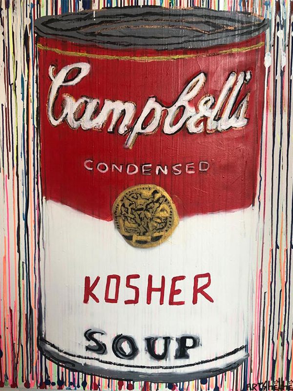 CAMPBELL’S KOSHER SOUP